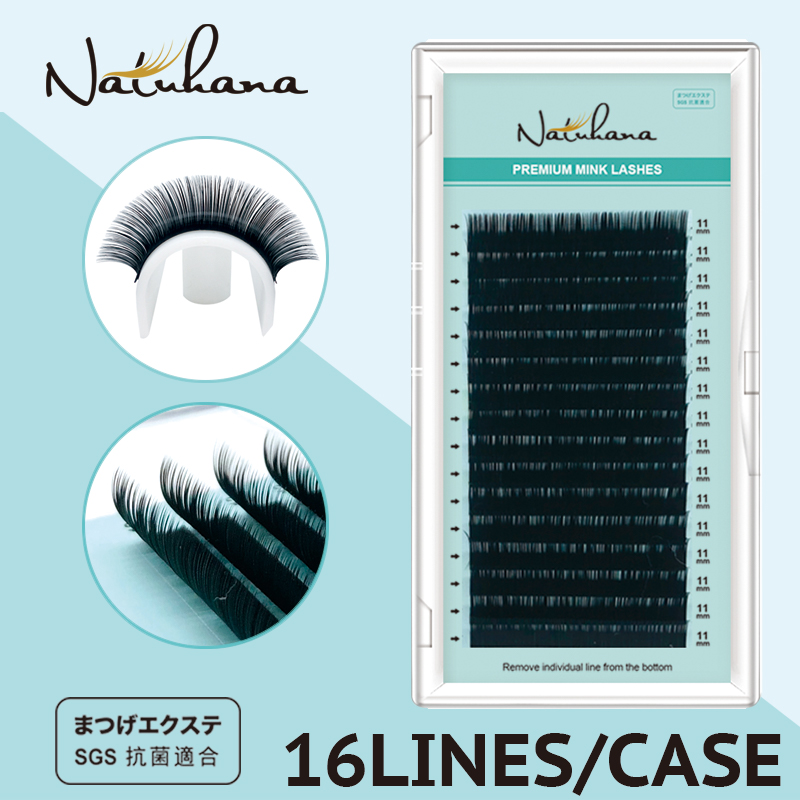 Eyelash Extension Korea Natural - NATUHANA Korea PBT 16Rows B C