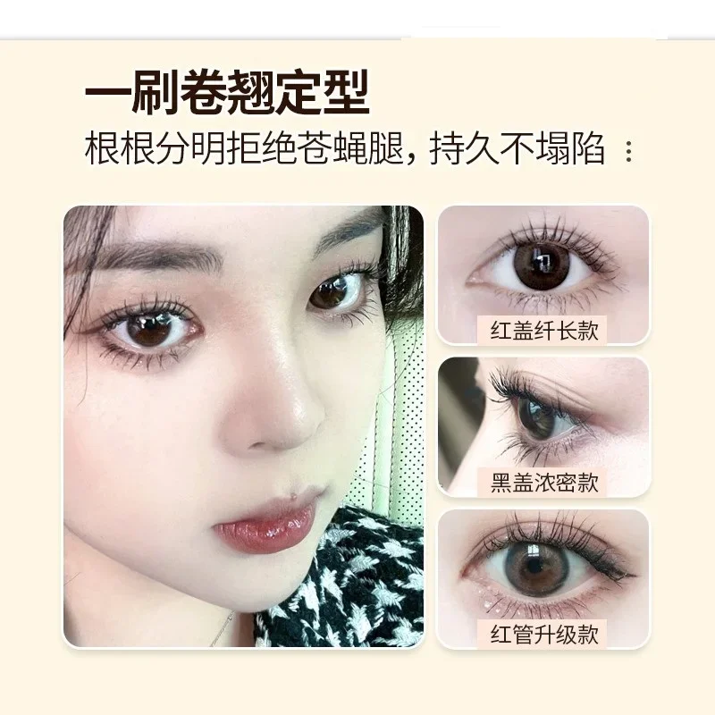 Korean Makeup Cleo Killlash Ma - Eyelash Extension Korea Natural avaliação e preço