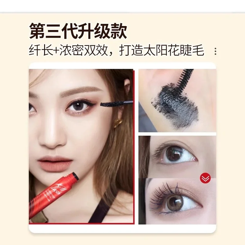 Korean Makeup Cleo Killlash Ma - Eyelash Extension Korea Natural avaliação e preço